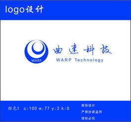 科技公司logo設計圖片素材,設計懸賞,匯圖網