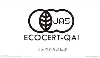 常見的有機食品認證標志 保障食品安全的權(quán)威標識