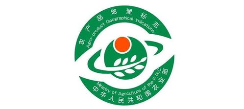 農(nóng)產(chǎn)品地理標志與中國主要農(nóng)作物分布