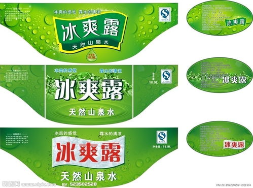 河北張家口市啞銀不干膠標簽的應用與優(yōu)勢