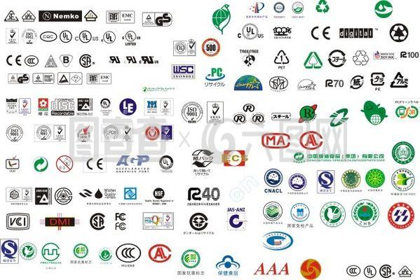 全國認證標識LOGO的設計意義與規(guī)范應用