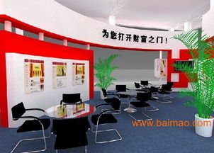 重慶專業(yè)展臺搭建與展廳制作一站式解決方案