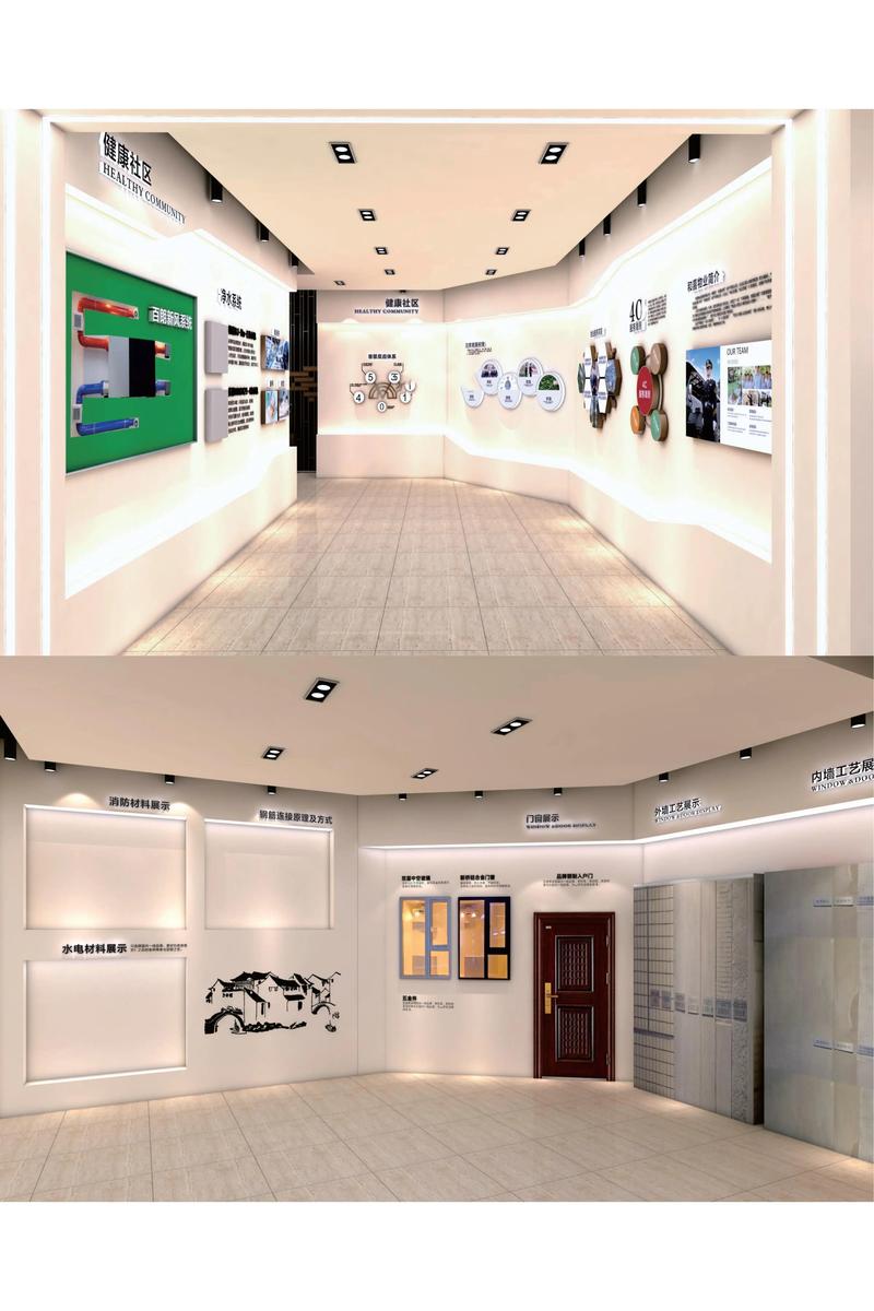 地產(chǎn)展廳設(shè)計 展現(xiàn)品牌魅力，營造美好家園
