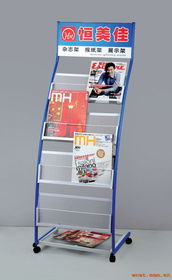 佛山市恒美佳展覽展示器材有限公司 一站式公關活動策劃與器材服務專家