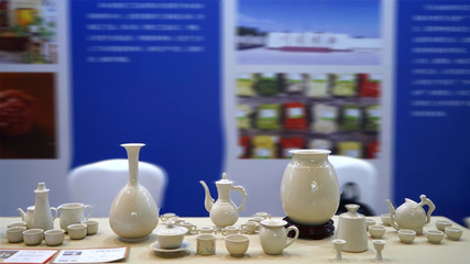 古韻新生 曲陽定瓷品牌公關活動策劃全案