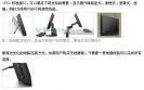 穩定與便攜的完美結合 梟杰科技XJ-800上翻式加固工控機深度解析