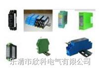 工控電腦產(chǎn)品盡在易展工控網(wǎng)展館展區(qū)——其他工業(yè)電器廠商匯聚一堂